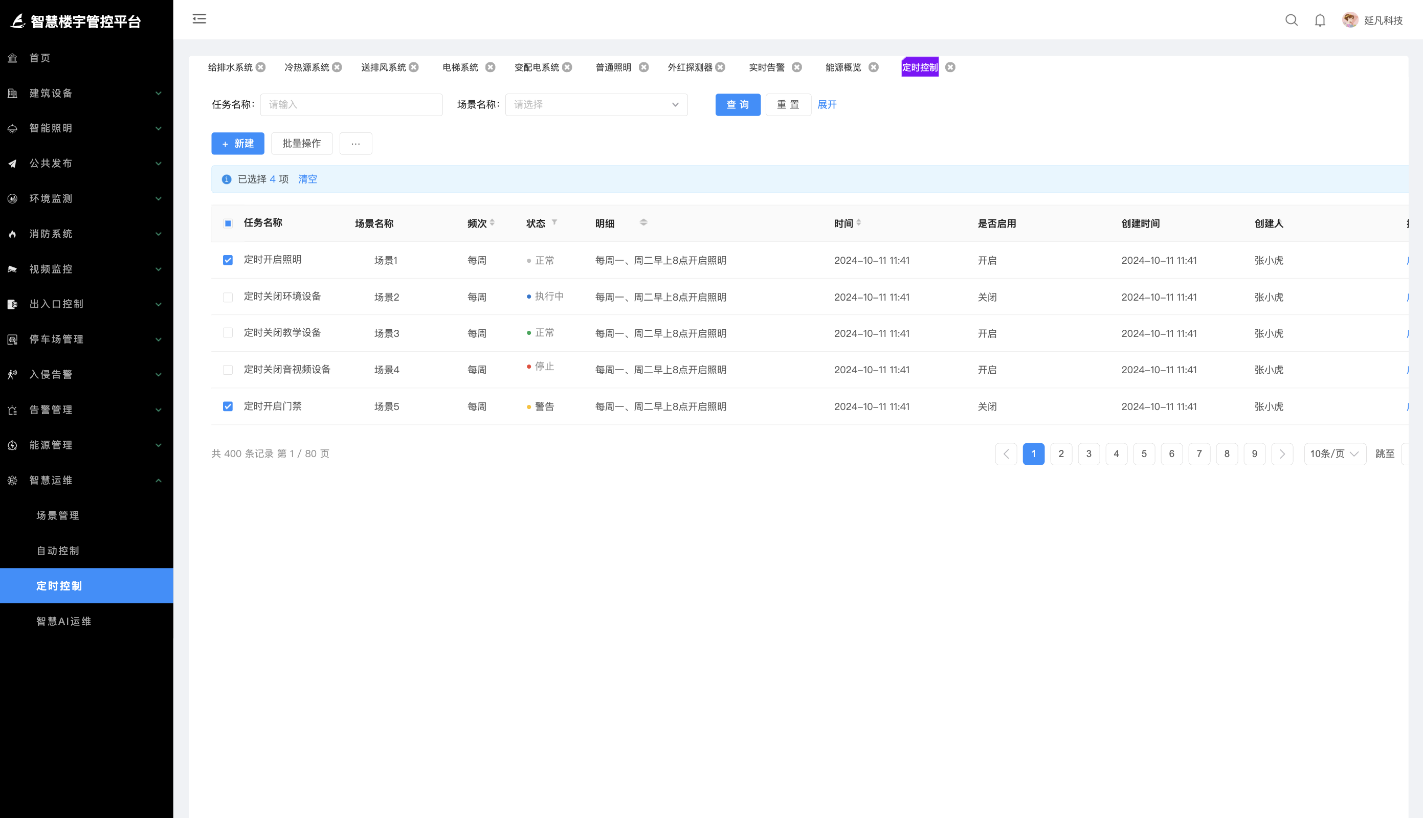 1739537106147.png image.png