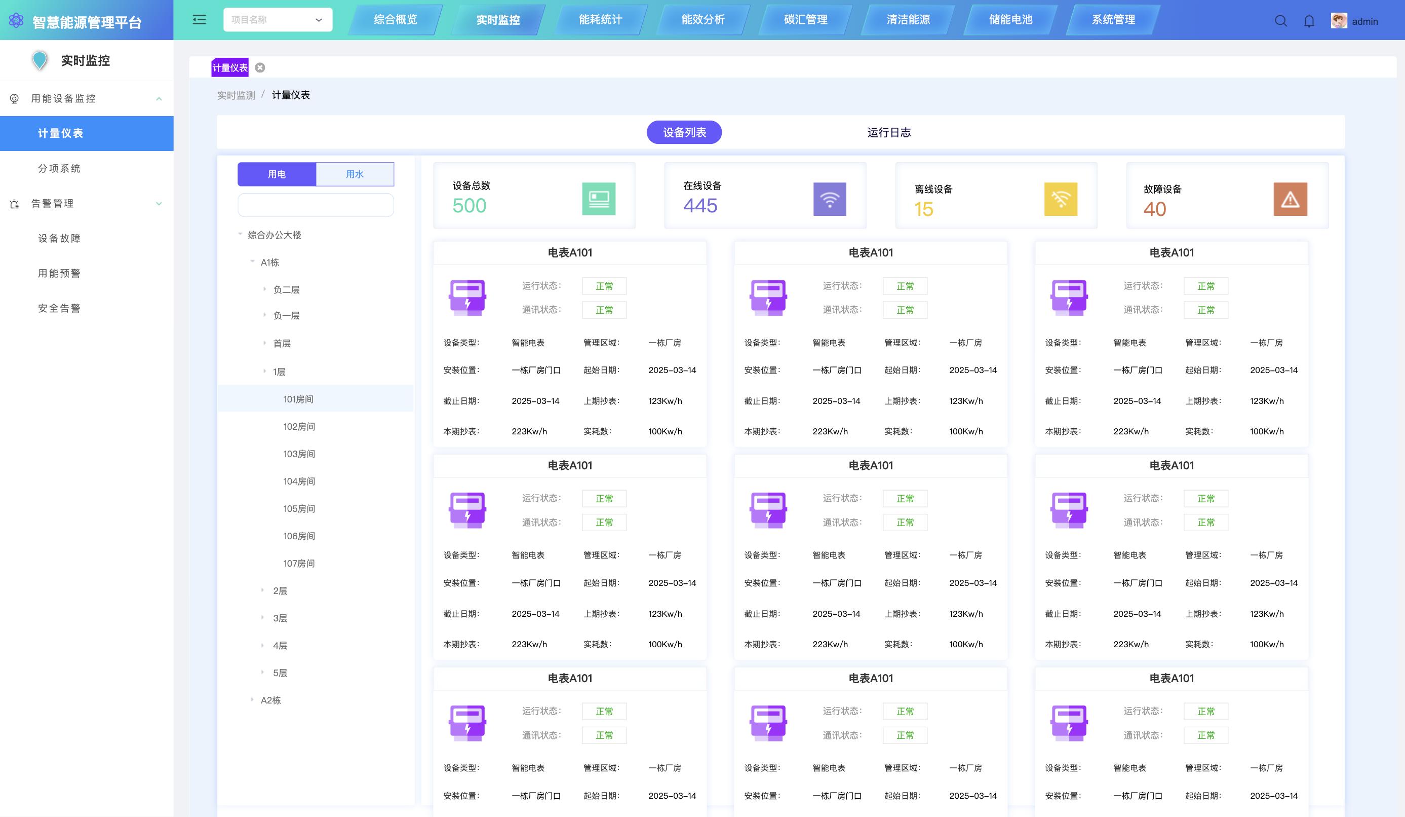 1739712652317.jpeg 36b558ae401f471ba2241306dbb0cfb3~tplv-tt-origin-web_gif.jpeg