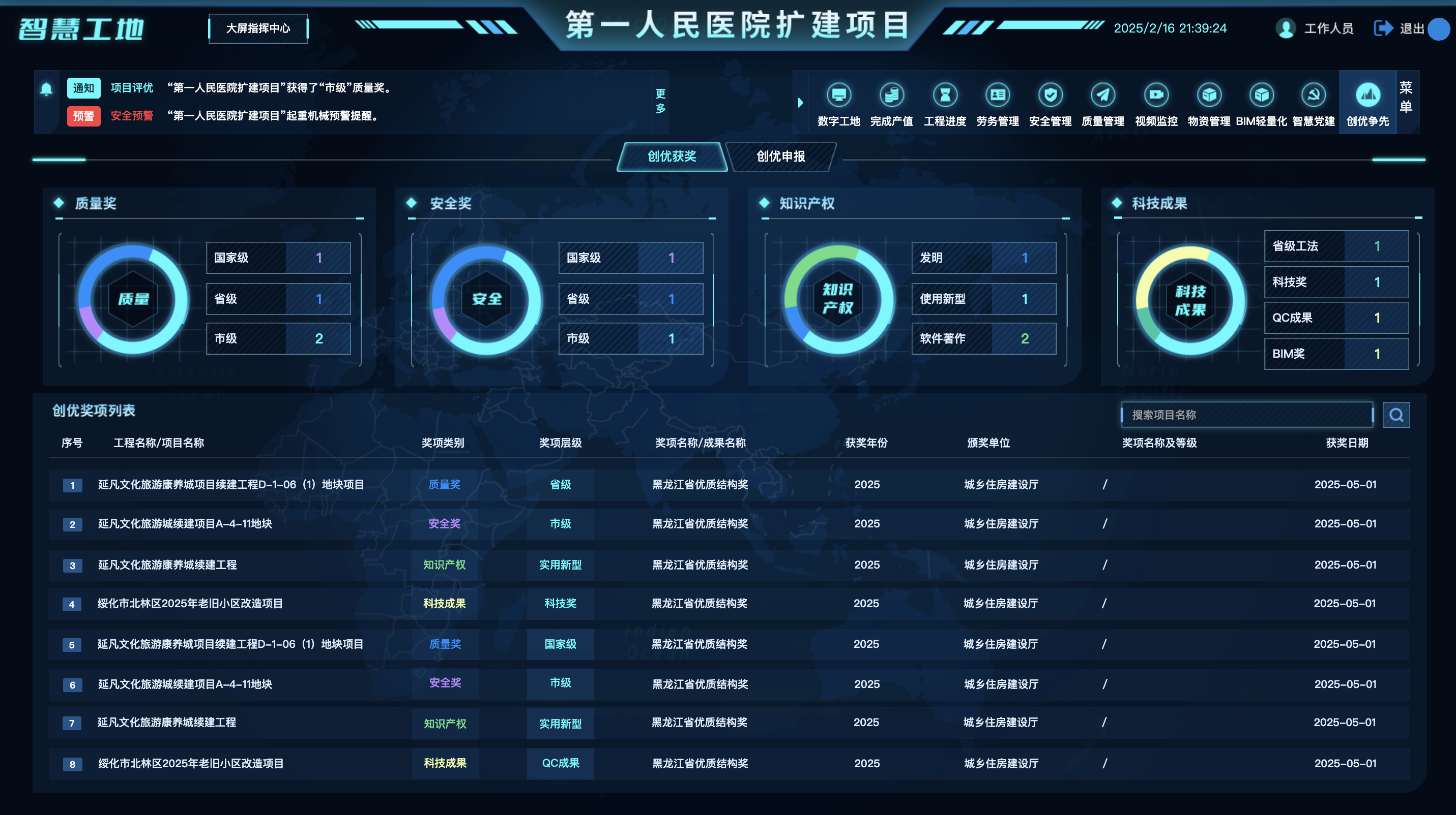 1739713187392.png image.png