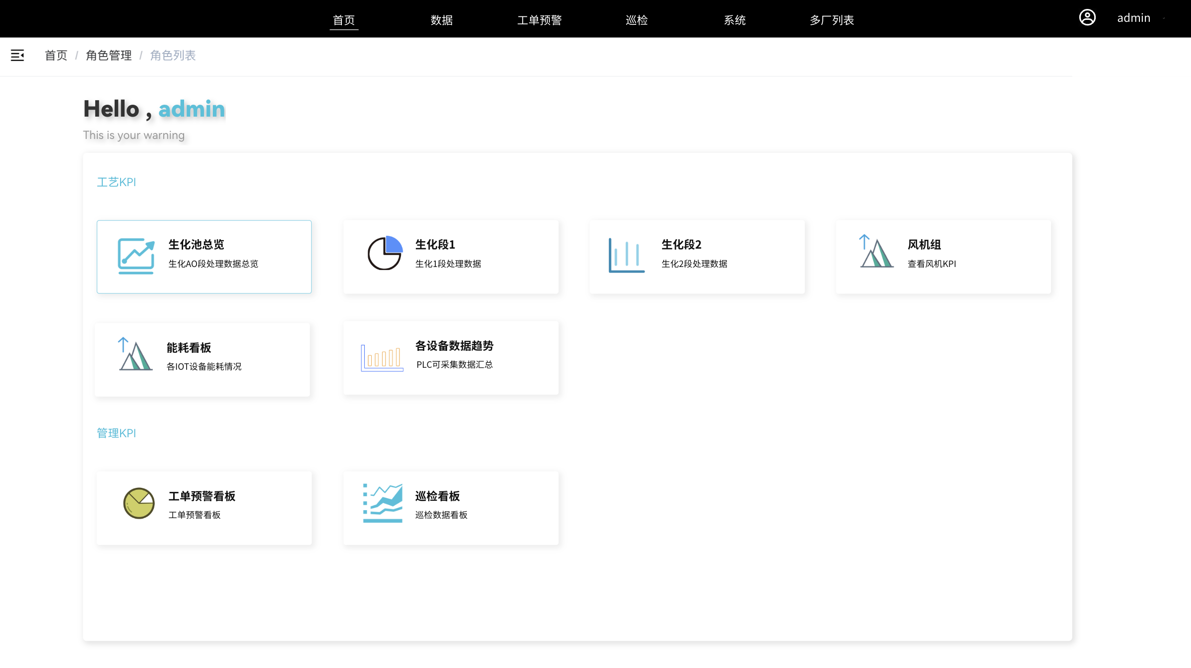 1739797106562.png image.png