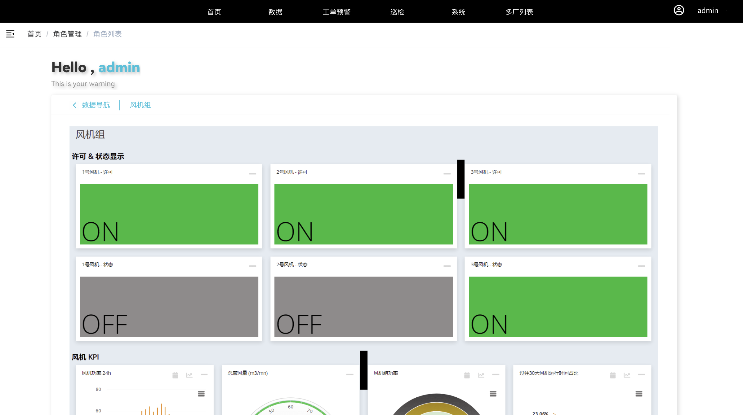 1739797692839.png image.png