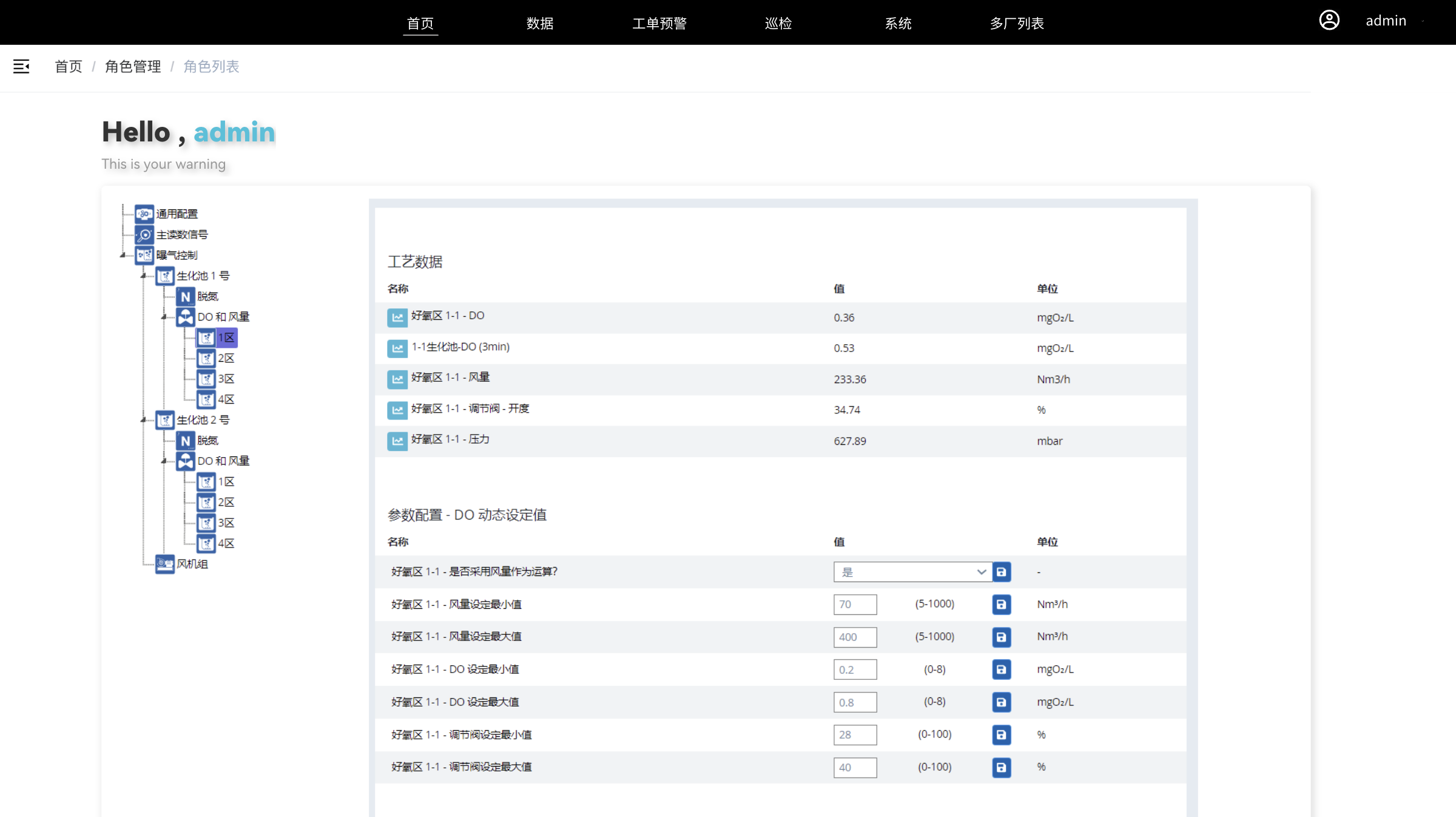 1739797734432.png image.png