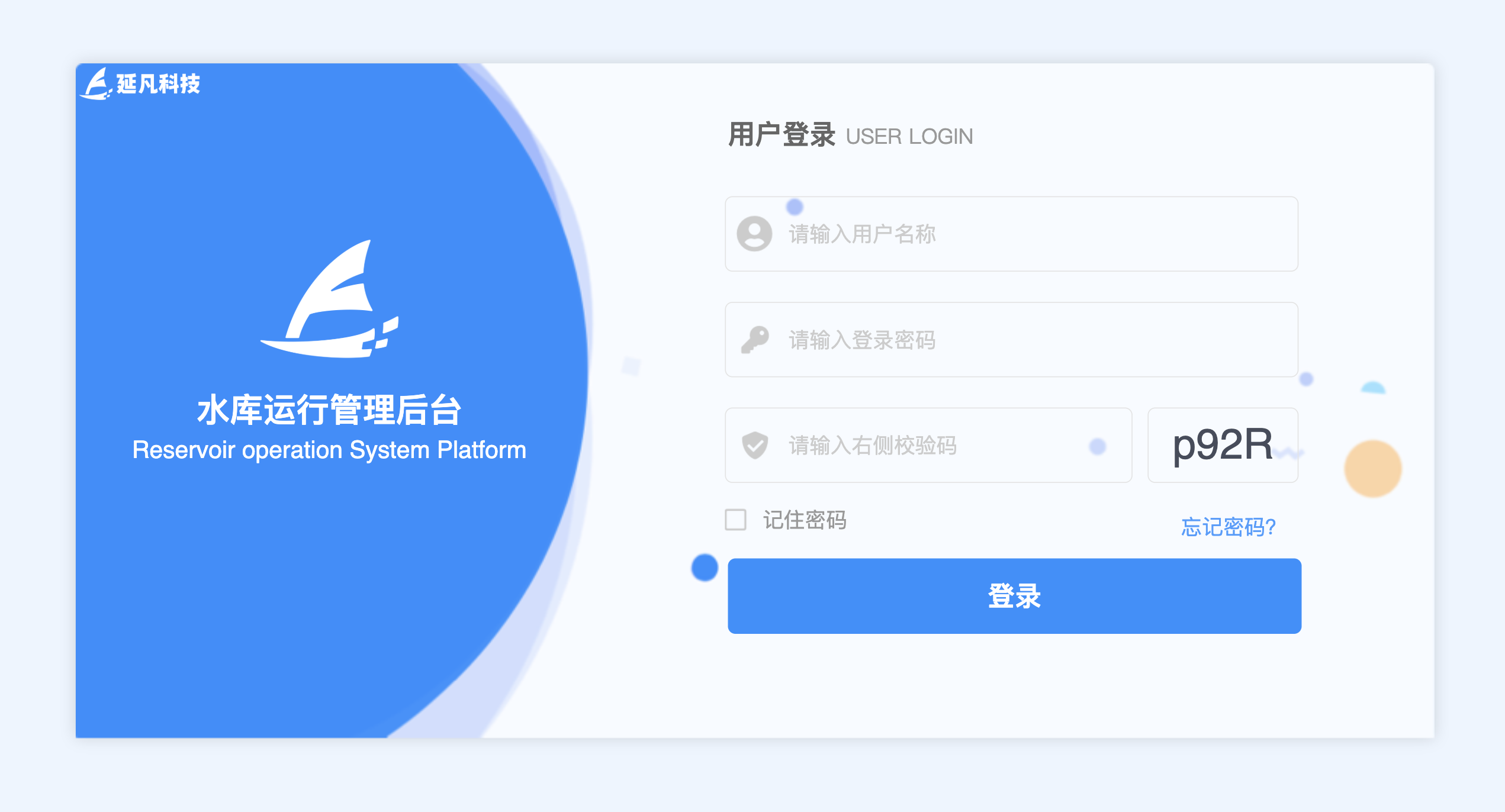 1740323900616.png image.png