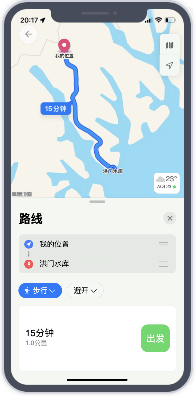 1740324787685.png image.png