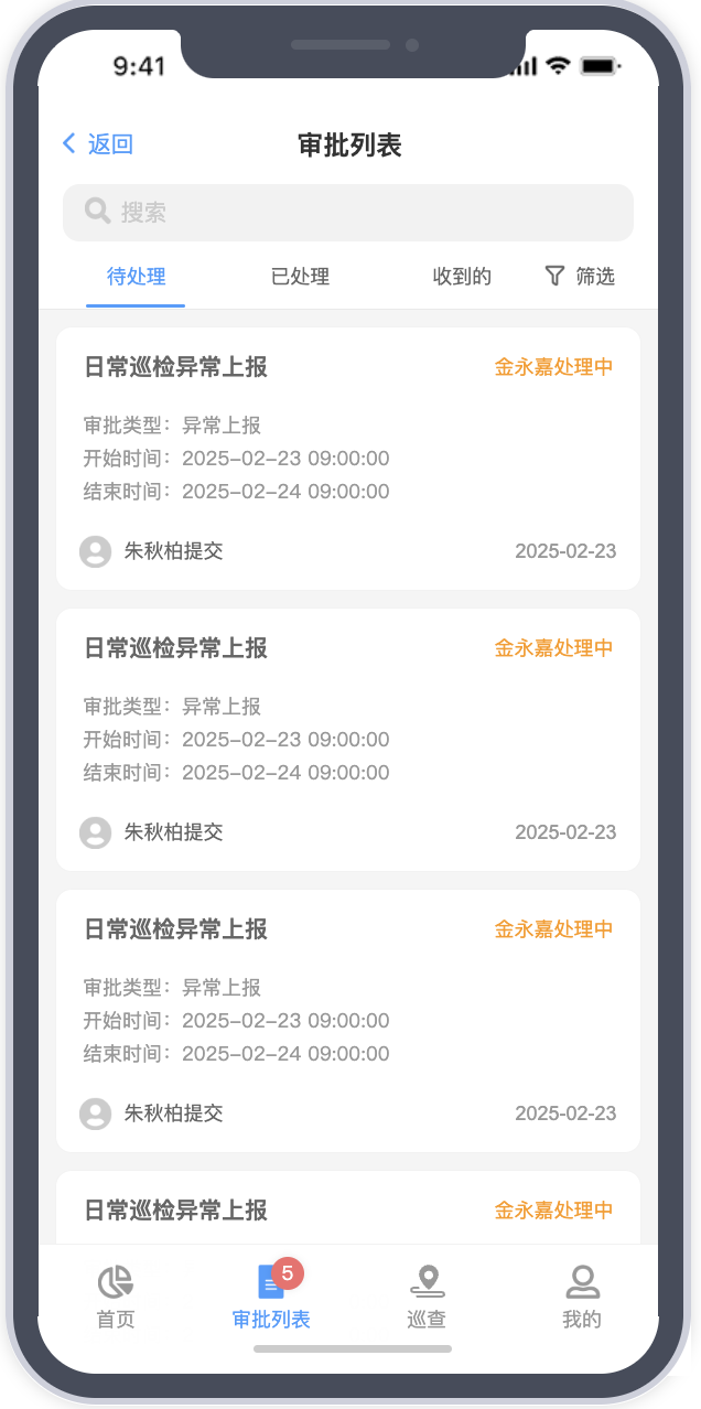 1740324815887.png image.png