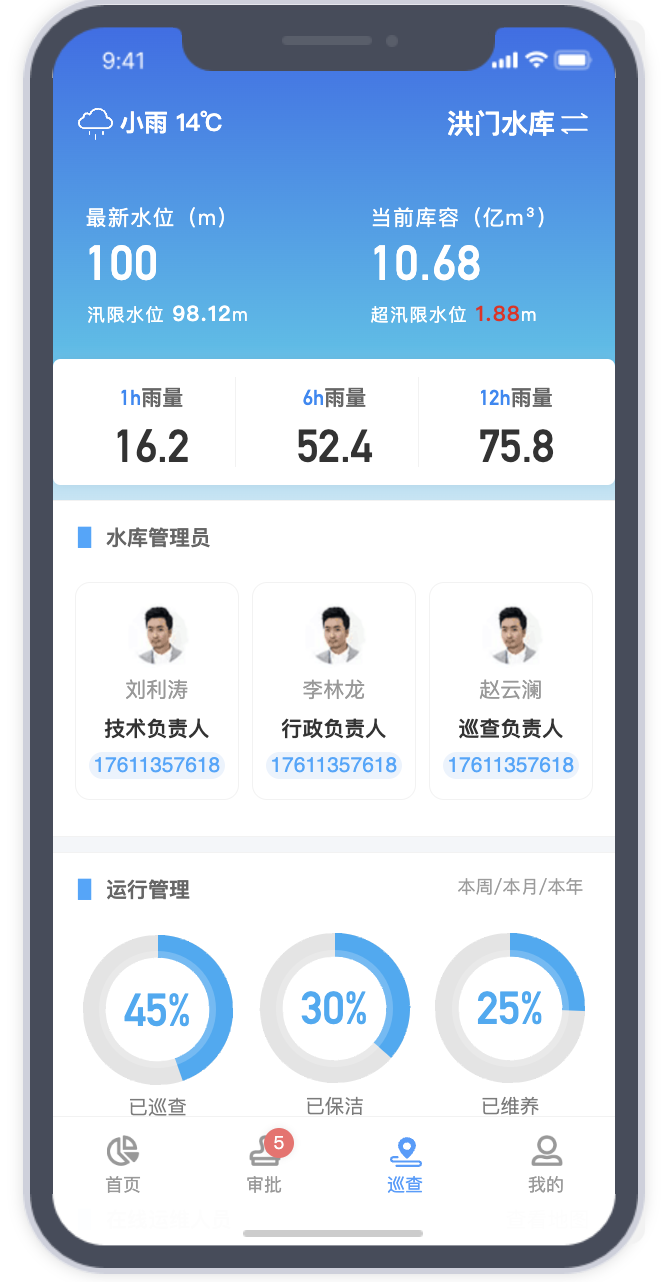 1740324843464.png image.png