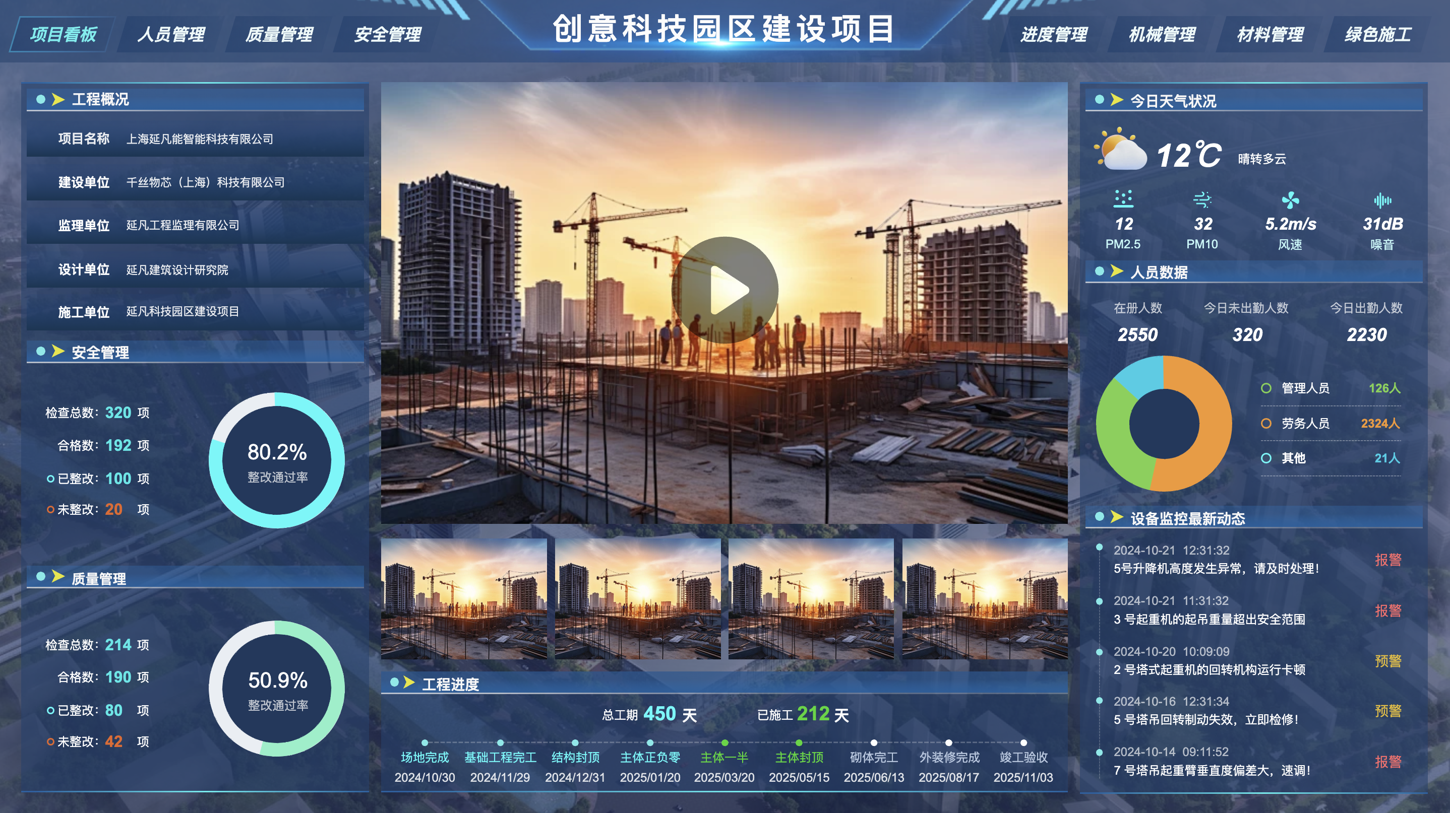 1740325901785.png image.png