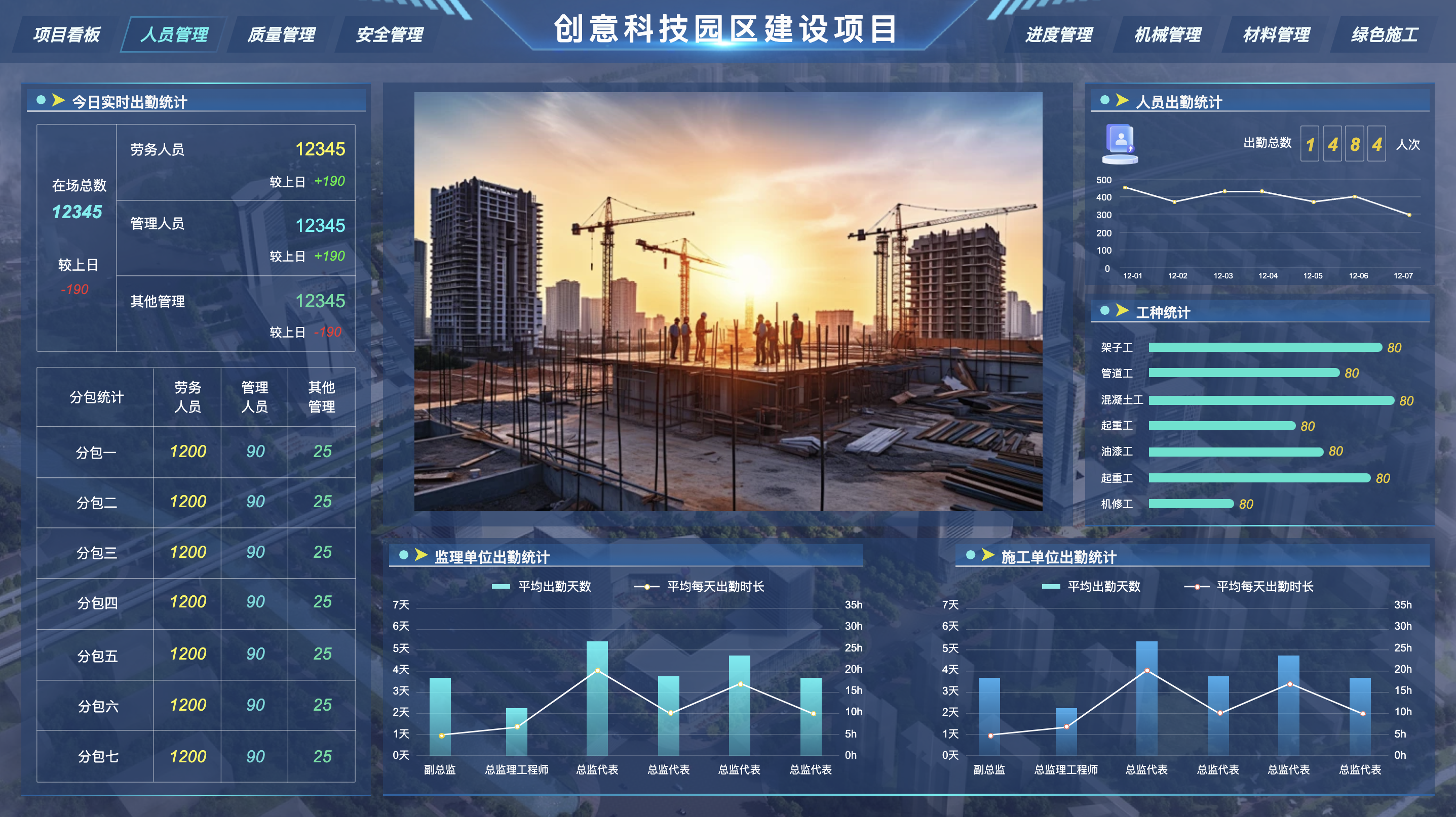 1740325930648.png image.png