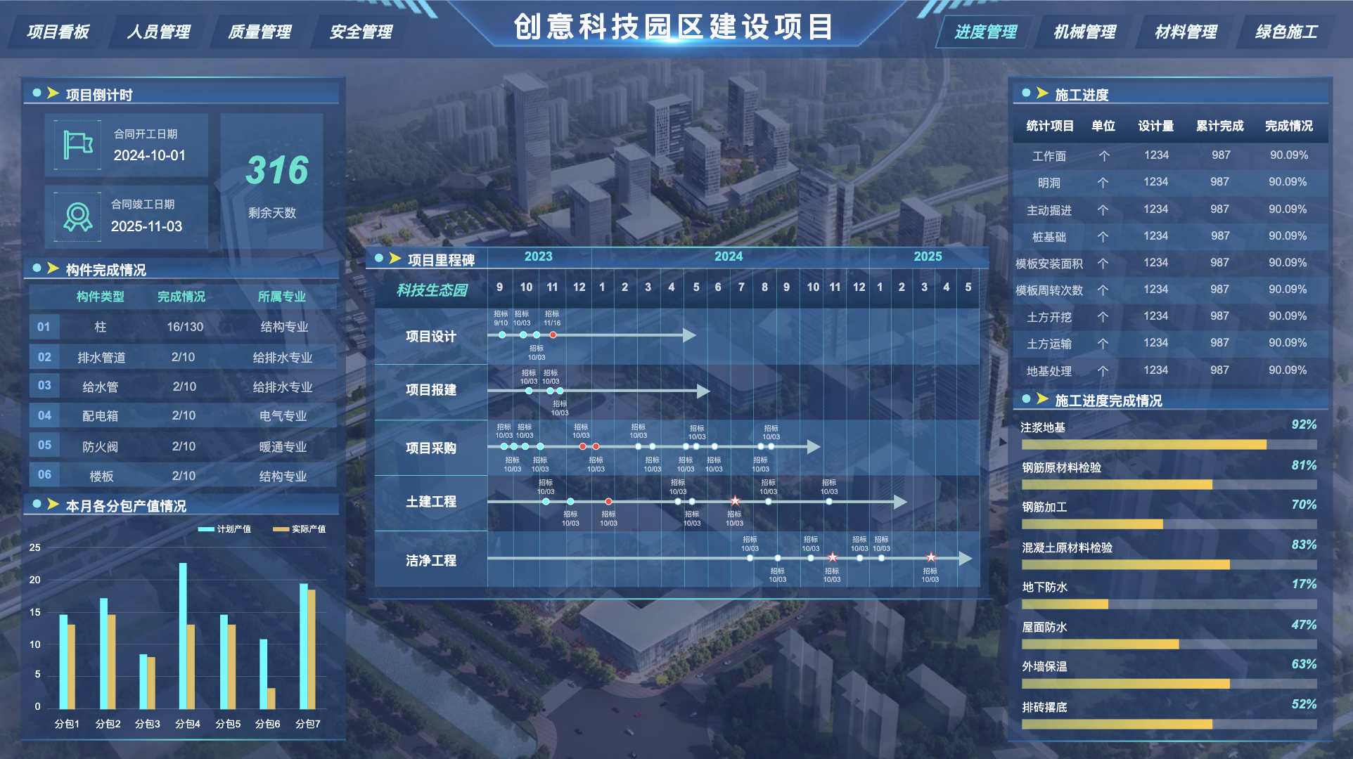 1740326054599.png image.png