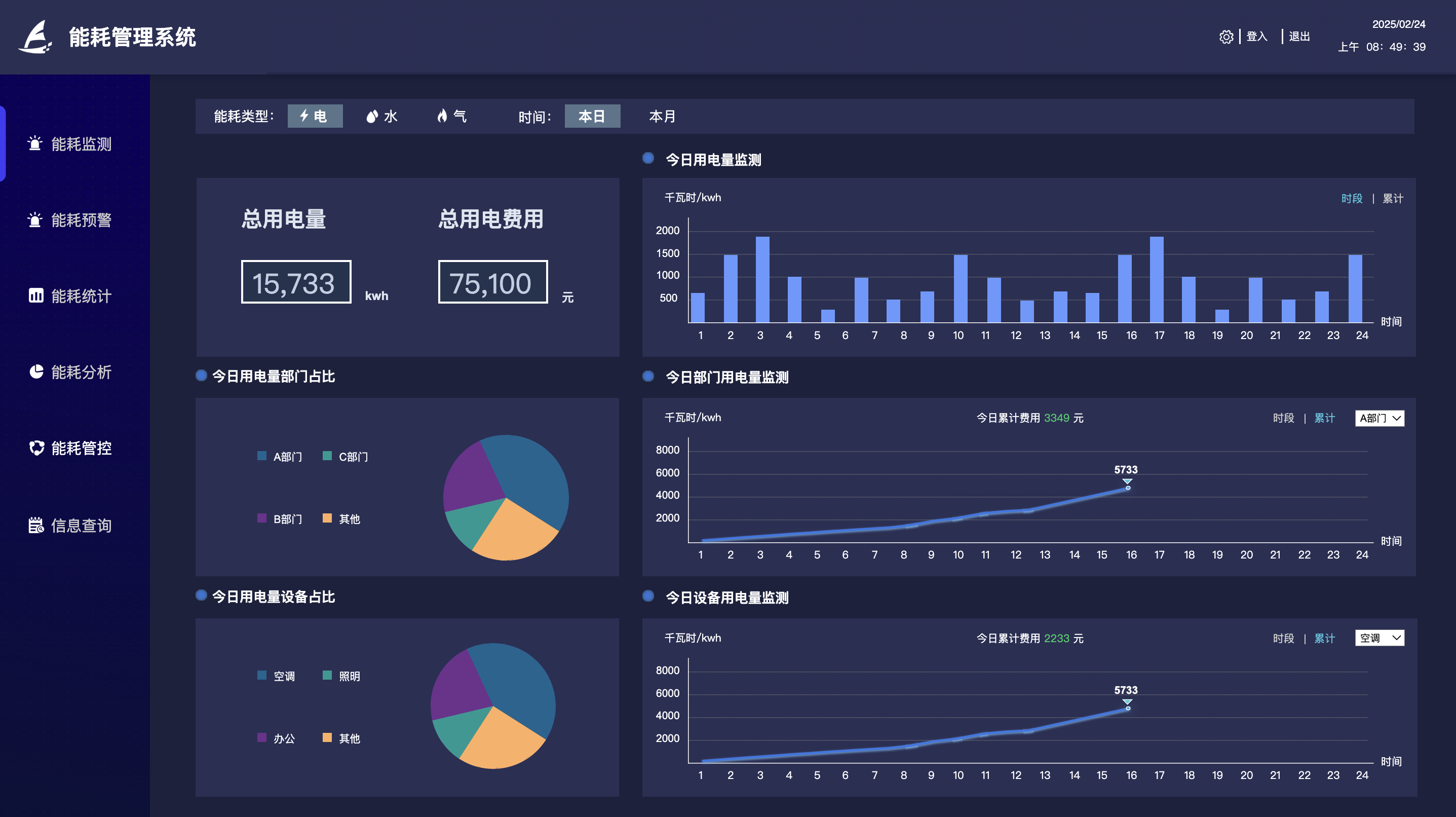 1740328981802.png image.png