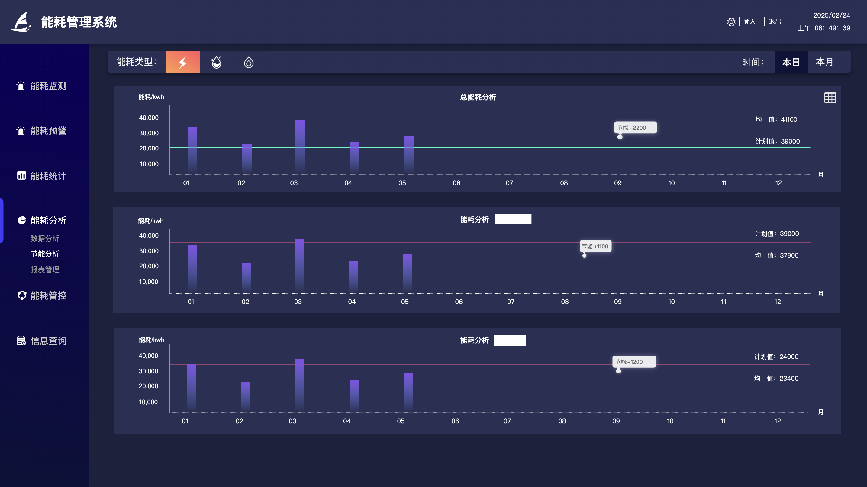 1740329155794.png image.png