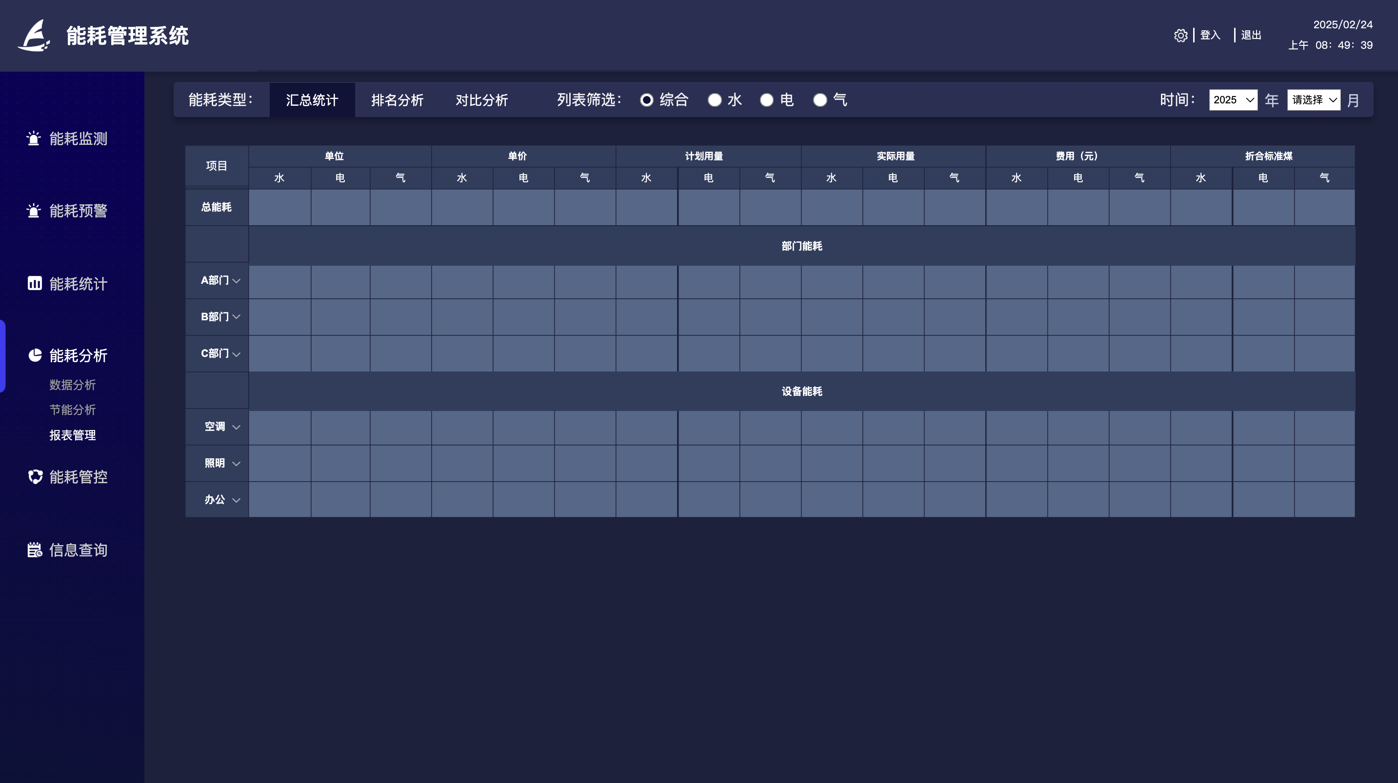 1740329178292.png image.png