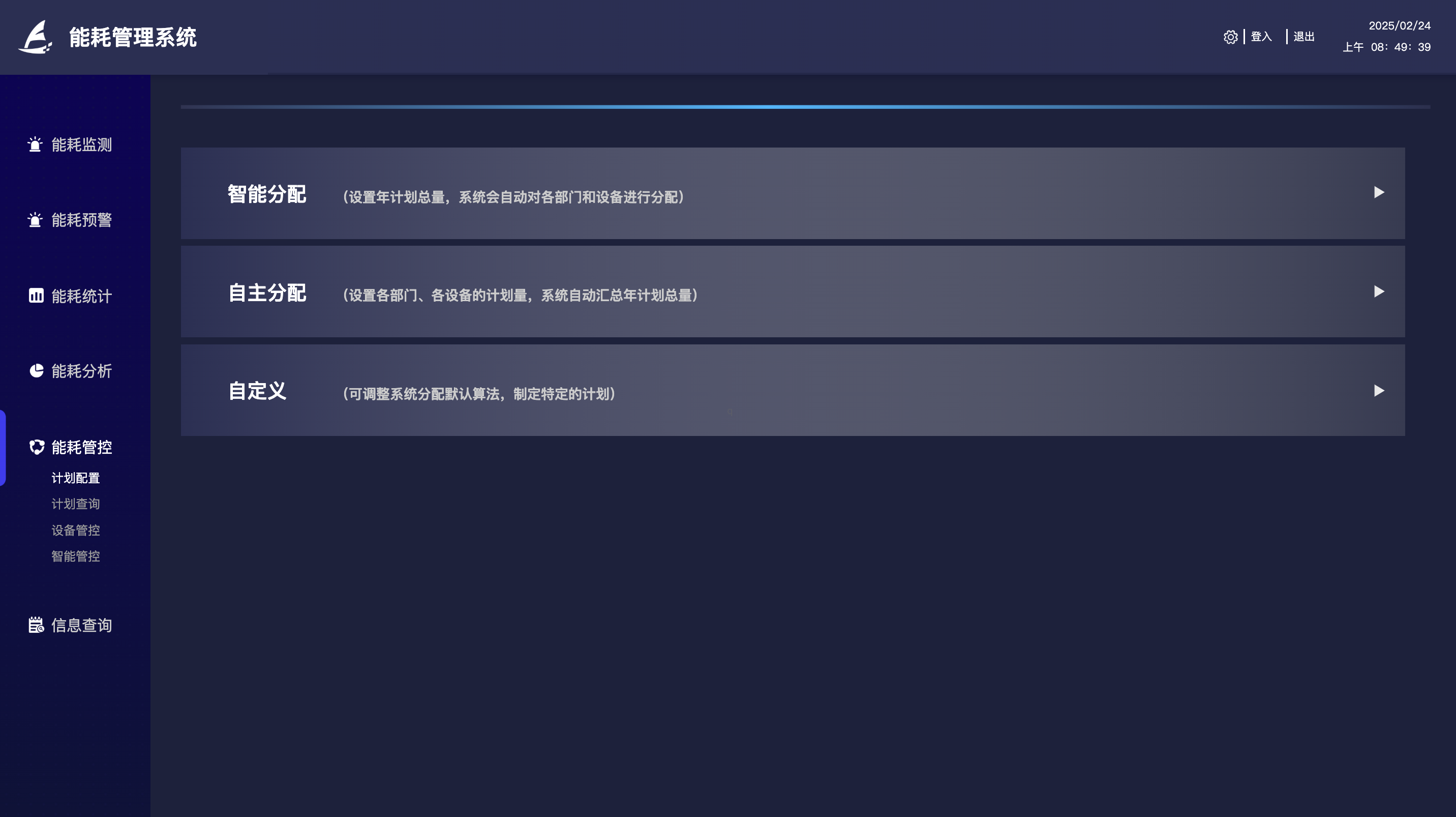 1740329206007.png image.png