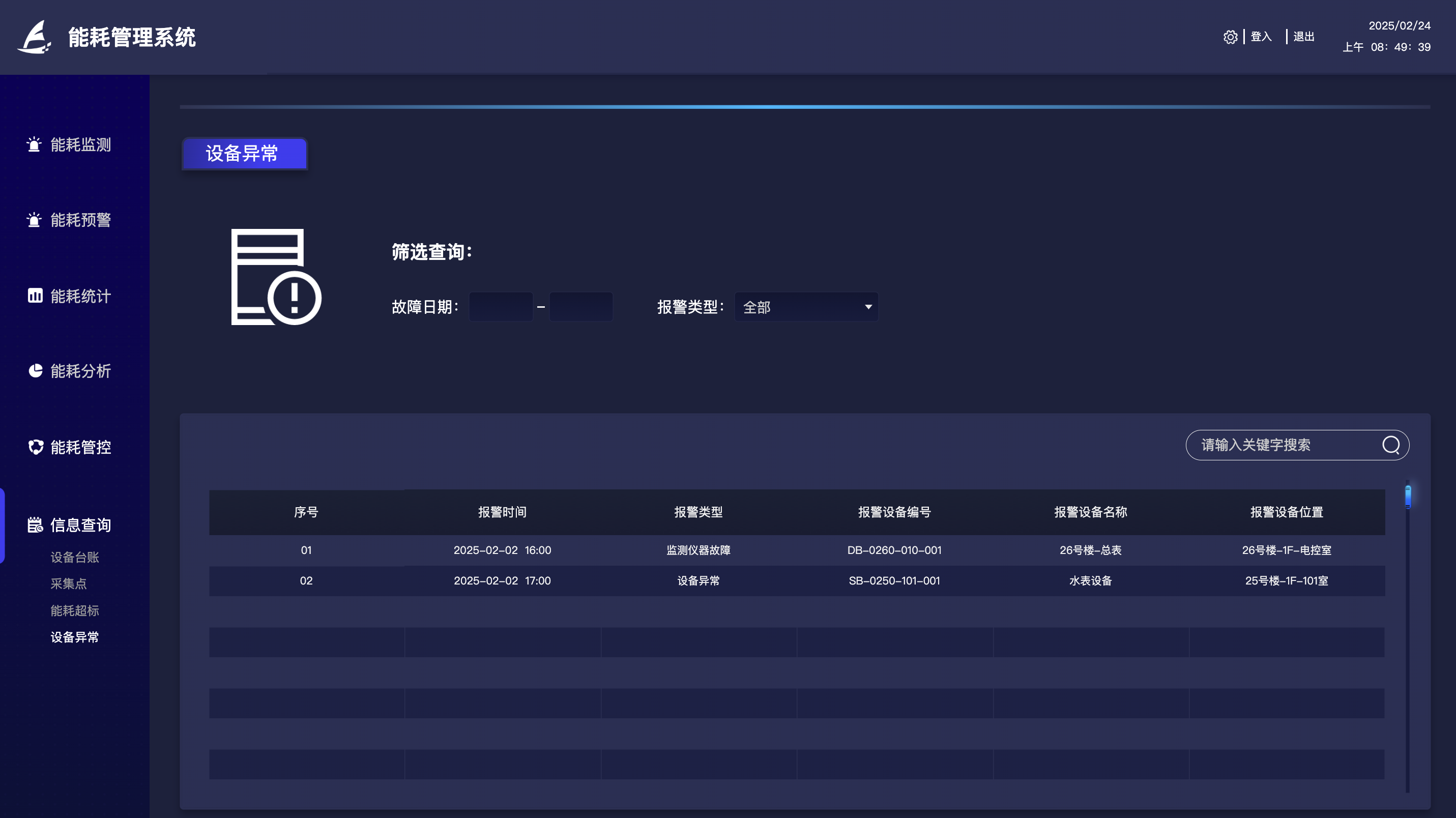 1740329300489.png image.png