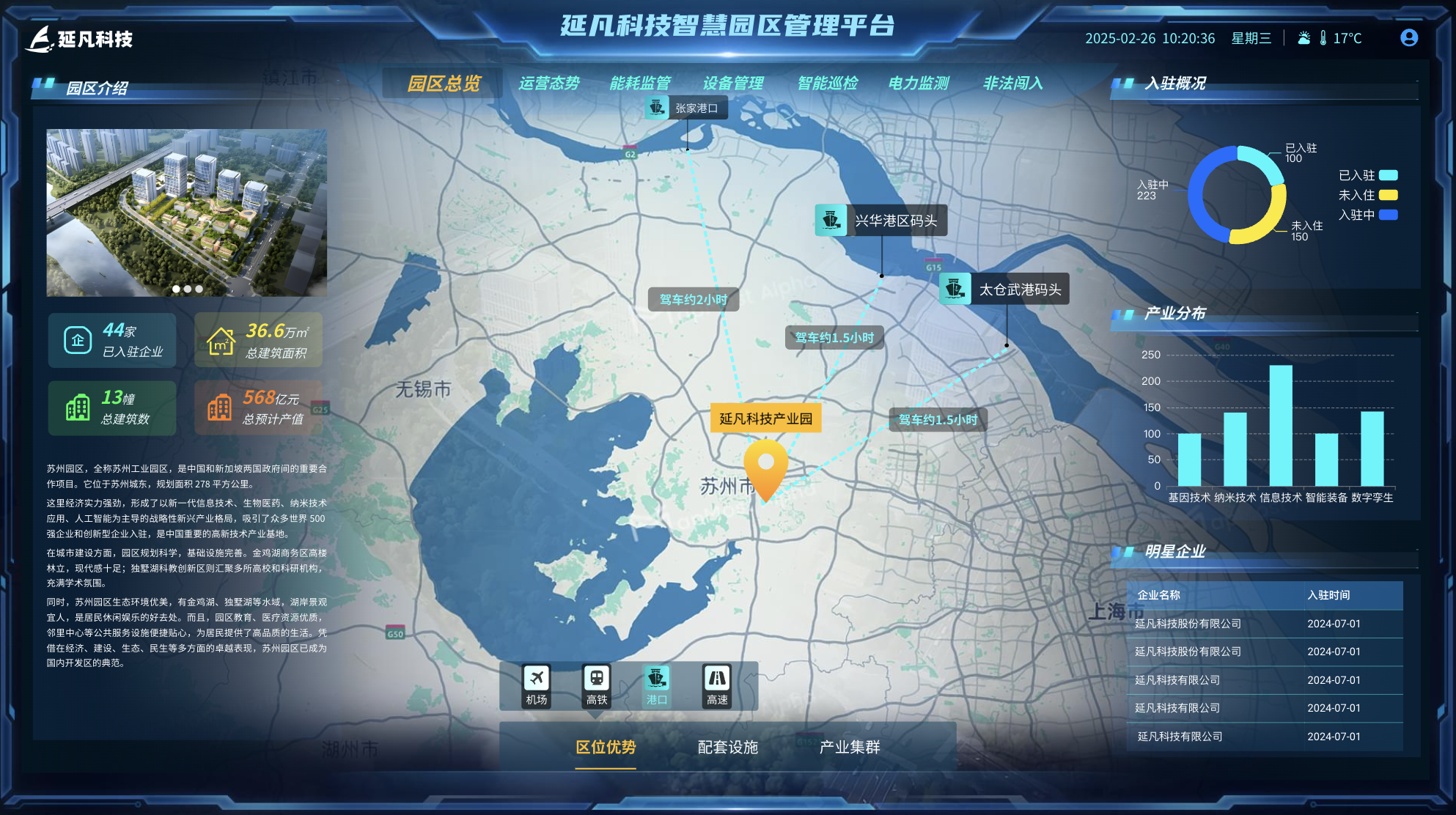 1740834658461.png image.png