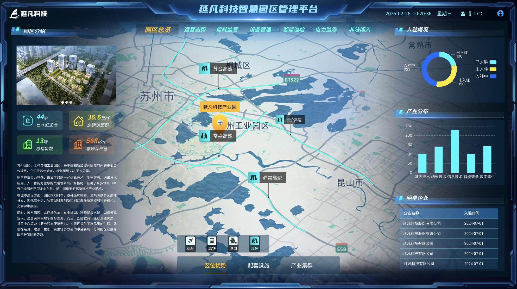 1740834681825.png image.png