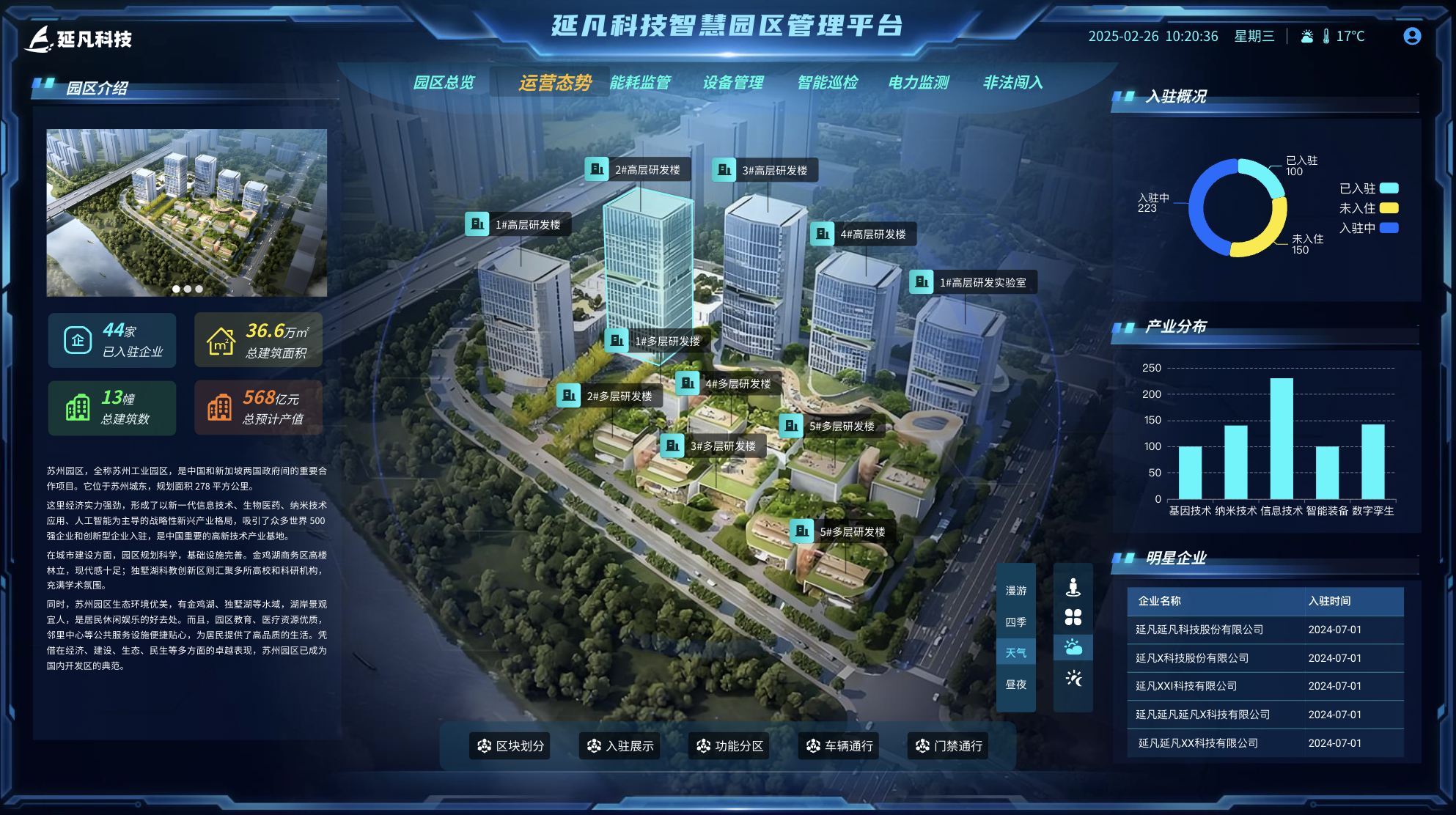 1740834719879.png image.png