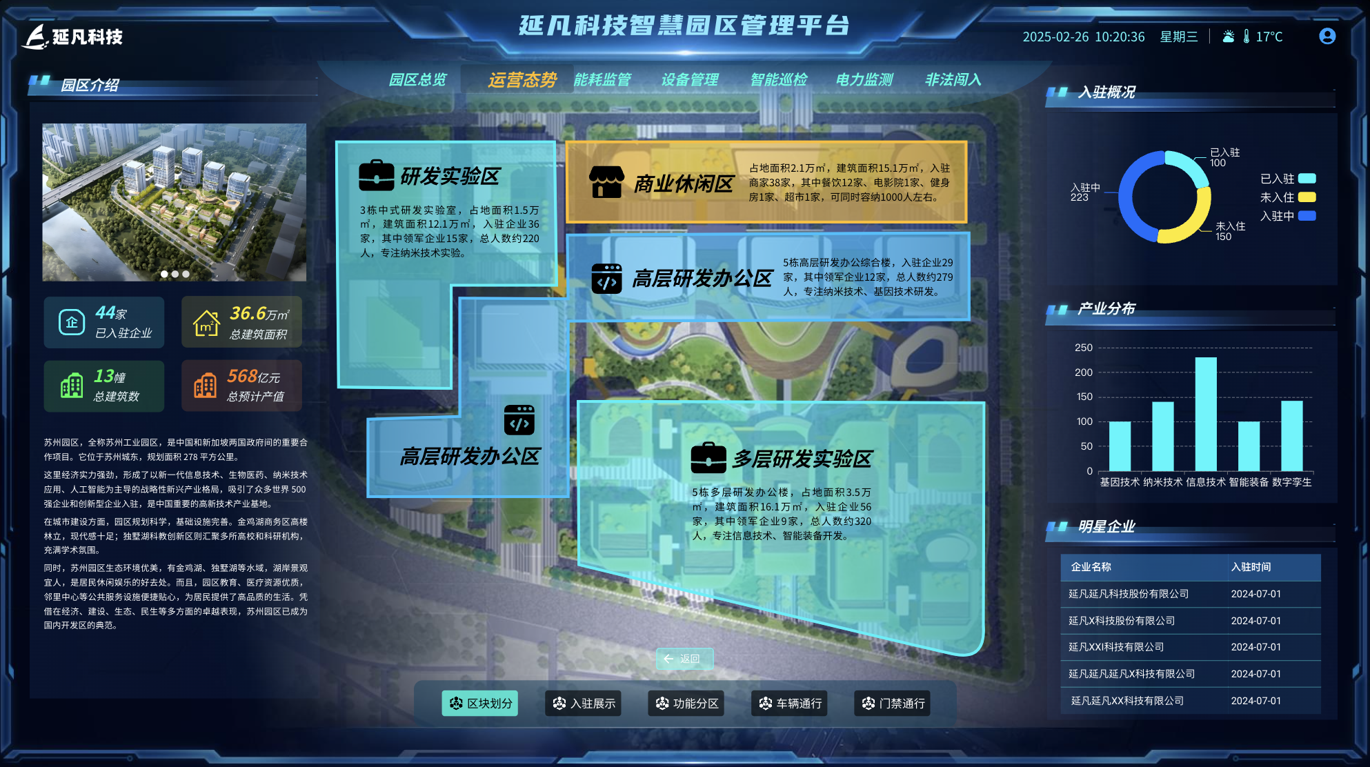 1740834739535.png image.png