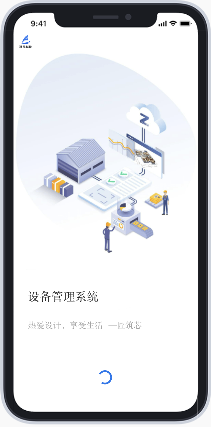 1740909458108.png image.png