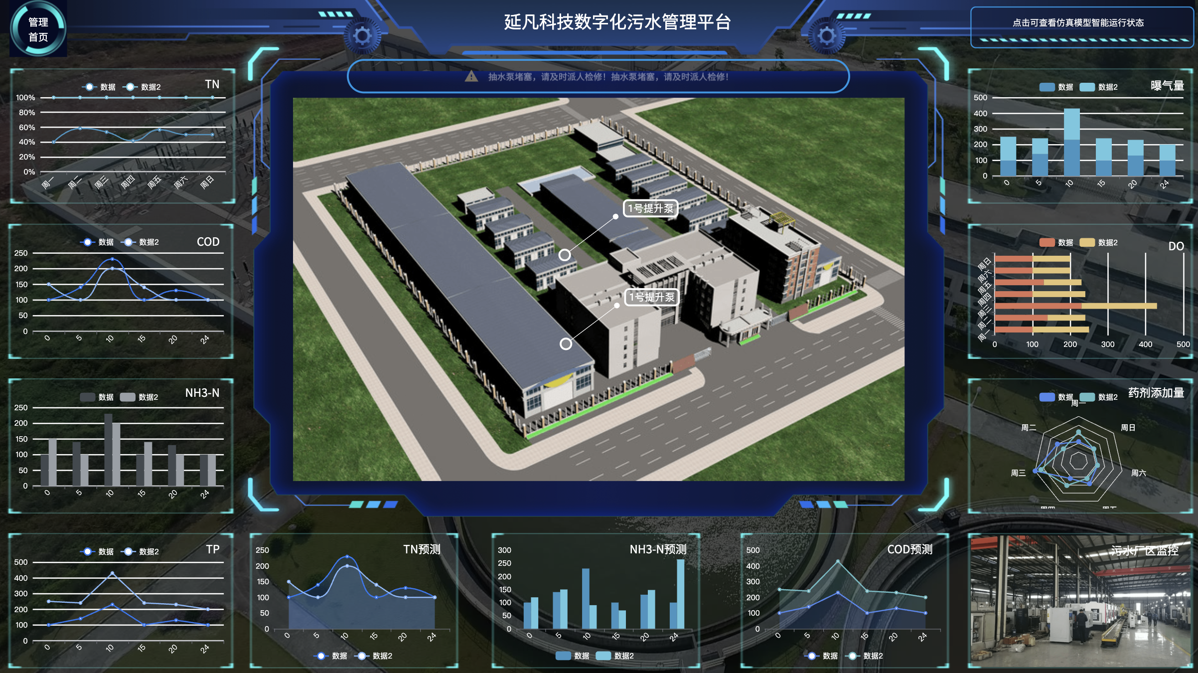 1741696121978.png image.png