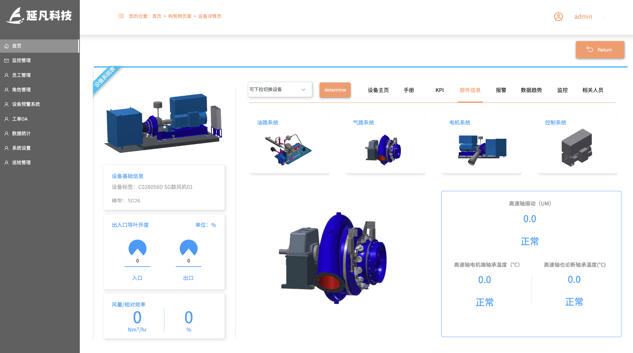 1741696290623.png image.png