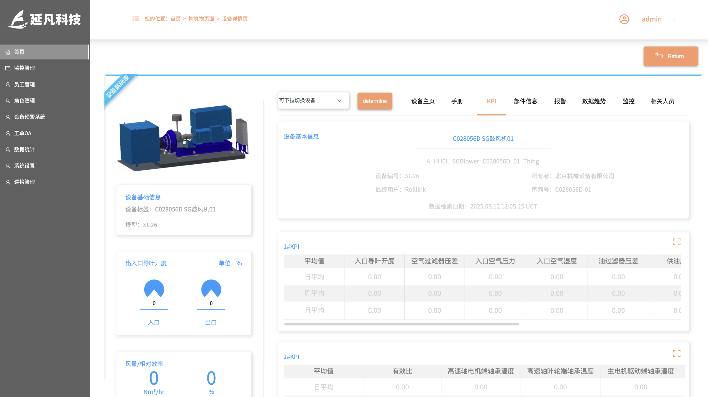 1741696344745.png image.png